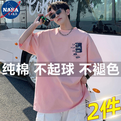 NASA联名纯棉短袖男士2025夏季