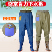 雨鞋 男皮叉抓鱼防水雨裤 一体 防水下水裤 半身加厚齐腰防滑涉水四季