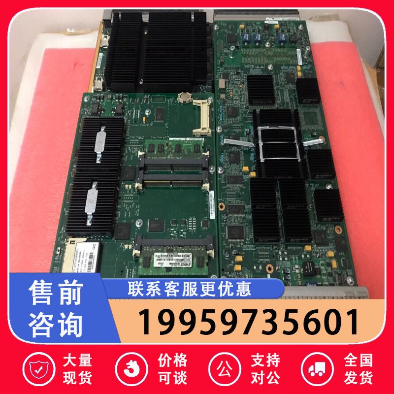 RSP720-3C-GE思科拆机引擎，成色98新，北京发议价