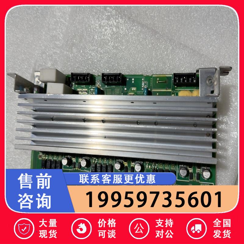 X169拆机安川机器人配件CSRB-AMP 02HA实议价