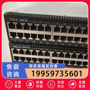 s4148t dell s4128t 萬兆電議價