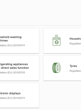 欧盟能效ERP标签报告灯具电器类注册欧盟CE速卖通TEMU亚马逊欧代