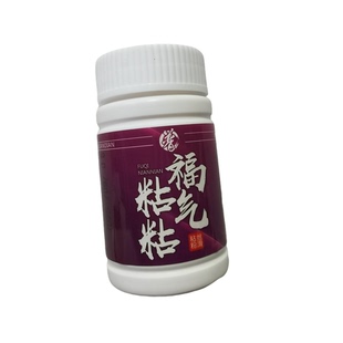 贾东普泡泡球状态粉水母粉回锅鱼粘粉蜘蛛丝回锅鱼伴侣福气沾沾