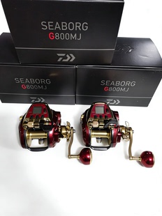 新款DAIWA达亿瓦SEABORG G800MJ电绞轮电动轮鱼线轮深海船钓大物