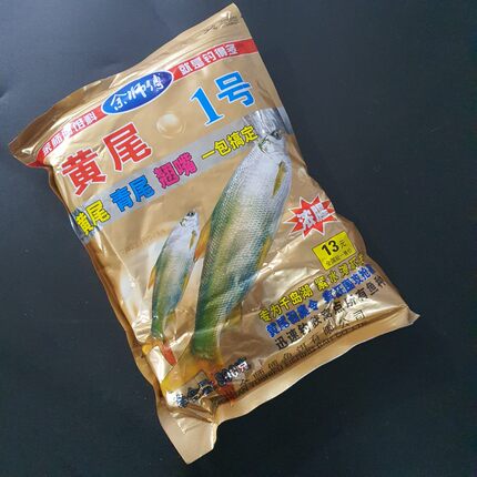 余师傅黄尾1号颗粒饵料 黄尾青尾翘嘴鱼饵黄尾神酒 钓饵鱼食窝料