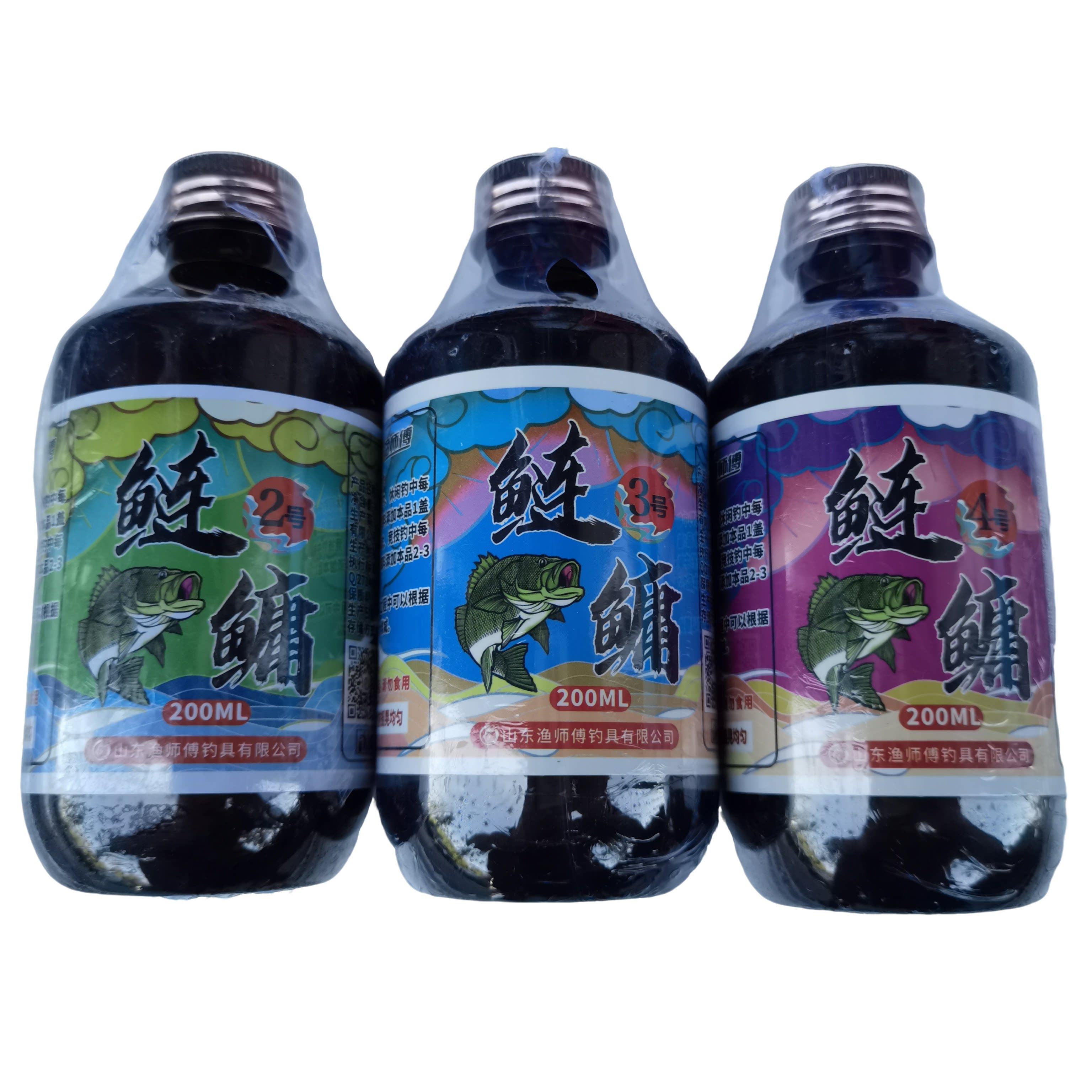 渔师傅钓鱼小药专攻鲢鳙一瓶搞定鲢鳙鱼饵料黑坑野钓鲢鳙饵料