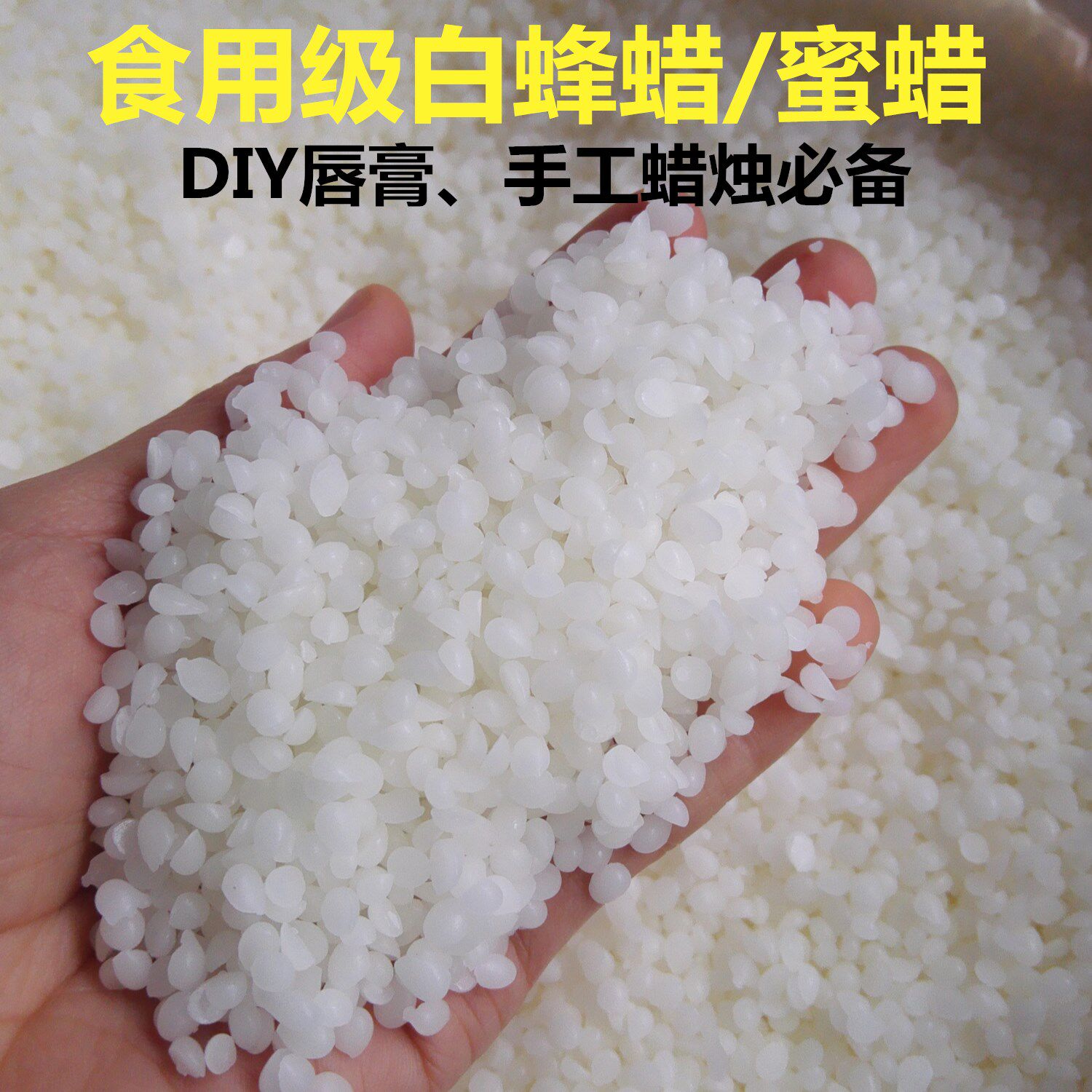 Bougie - Ref 2488562 Image 1