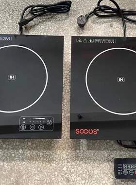 SOCUS尚客仕商用电磁炉SKS-CH18自助餐保温炉遥控线控开关320X340