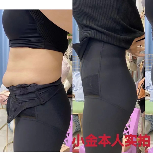 华旺 LH-4.19-198号3018院线拉链带底档收腹悬浮裤