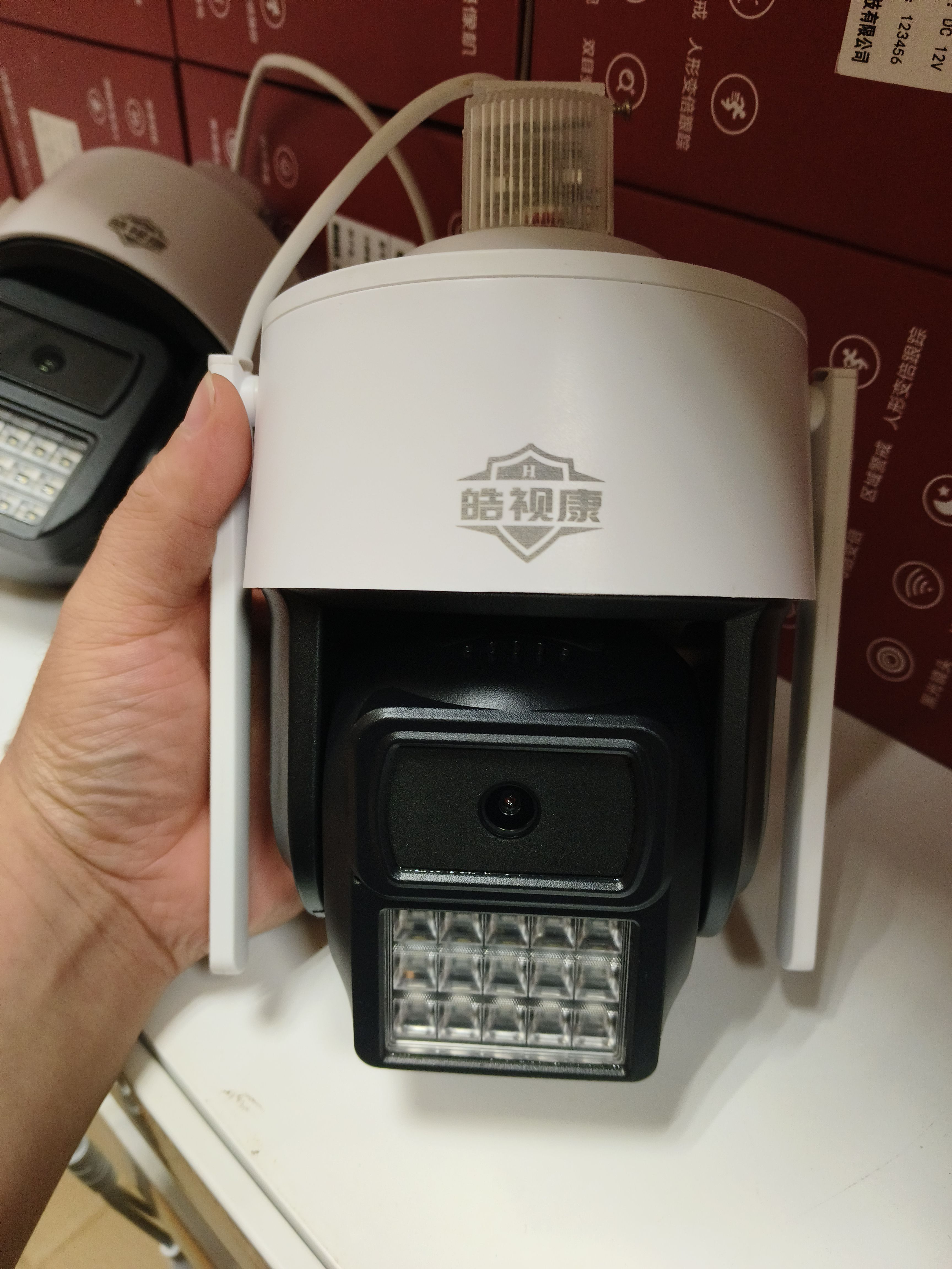 黑光400万摄像头黑光夜视高清400万球形360旋转智能警戒