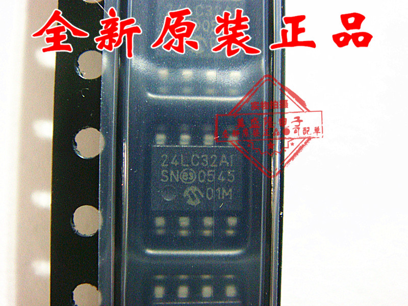 全新原装MIC 24LC32A-I/SN 24LC32AI 24LC32AT SOP8存储器芯片