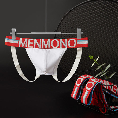 MENMONO男丁字裤紧身性感宽腰带露臀双丁裤青年男士内裤ME6040SD