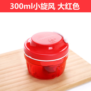 特百惠保鲜盒塑料大小旋风300ml水果切剁器飓风1.35L食品密封正品