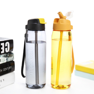 特百惠水杯塑料便携成人吸管杯750ml运动水壶正品 男学生随手杯子