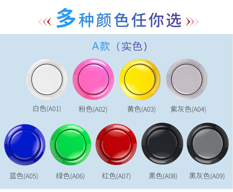 QANBA GRAVITY BOXER GRAVITY SPIRAL METAL SILENT MECHANICAL SWITCH ARCADE KEYS 30MM BUTTON ACCESSORIES