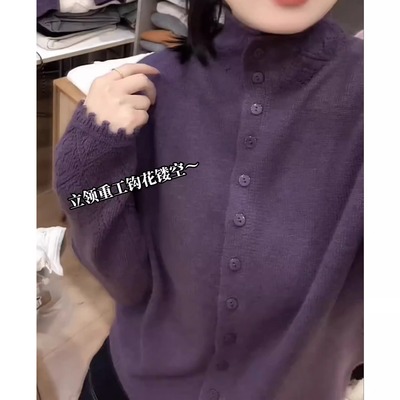 复古紫色重工钩花镂空半高领毛衣