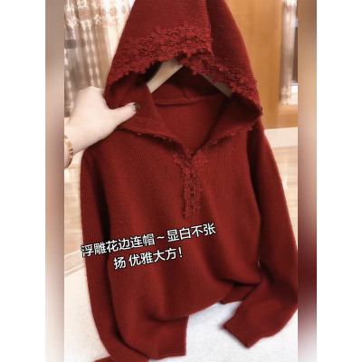 秋冬红色连帽浮雕花边针织毛衣女