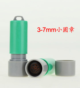 OQC/QA/IQC/IPQC/PASS/NG/OK品质检验质检合格小圆章自动出油印章