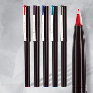 日本进口Pente派通stylo鸭嘴笔草图笔JM20-A纤维笔手绘勾线笔漫画