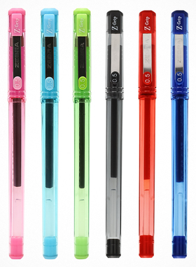 正品斑马中性笔|水笔 ZEBRA斑马JJ1真好水笔 0.5水笔 彩色笔杆