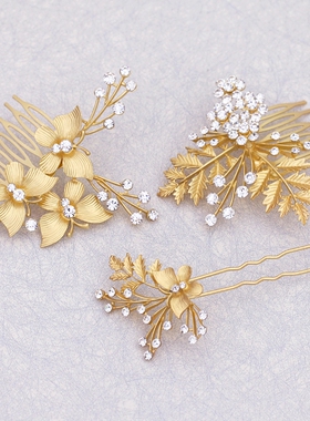 金色蝴蝶合金珠花插梳U夹套装