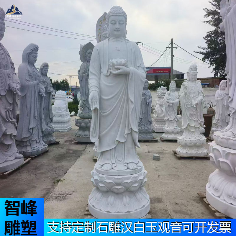 石雕送子观音佛像汉白玉大型三面观音地藏王菩萨站像寺庙供奉定制