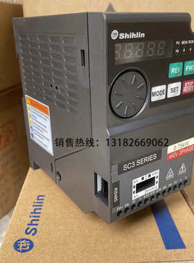 士林变频器SC3-021/043-0.4 0.75 1.5 2.2 3.7 5.5K 11 15 18.5KF