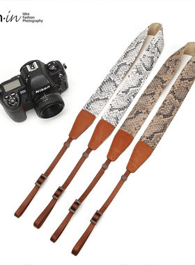 cam·in 相机背带复古挂脖文艺挂绳蛇纹挂脖微单单反可调斜挎肩带