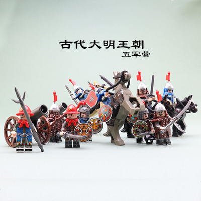 古代明军鸟铳三眼武器人仔