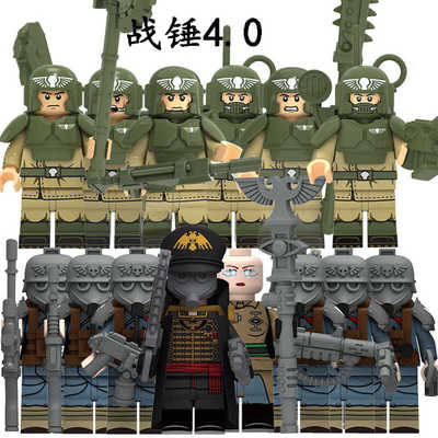 兵团战锤40K拼装积木玩具