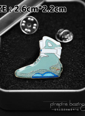 PinsPins自制 回到未来潮鞋徽章 AIR MAG 鞋子金属胸针个性潮牌