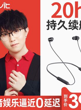 煲剧游戏逼近0延迟20H持久续航