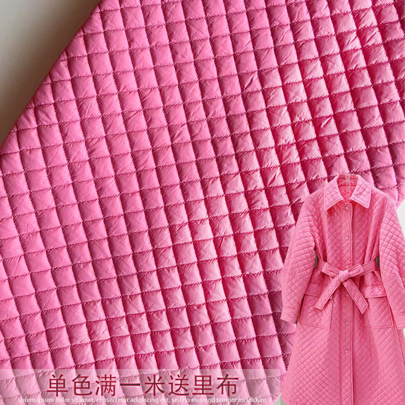 冬季菱形格夹棉布料纯色桃红色棉服外套马甲裙子睡衣棉袄服装面料