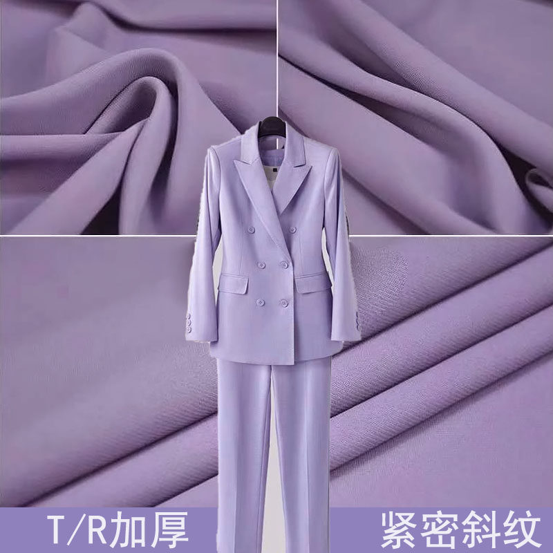 高端定制精纺西装面料TR抗皱无弹西服包裙连衣裙阔腿裤时装布料