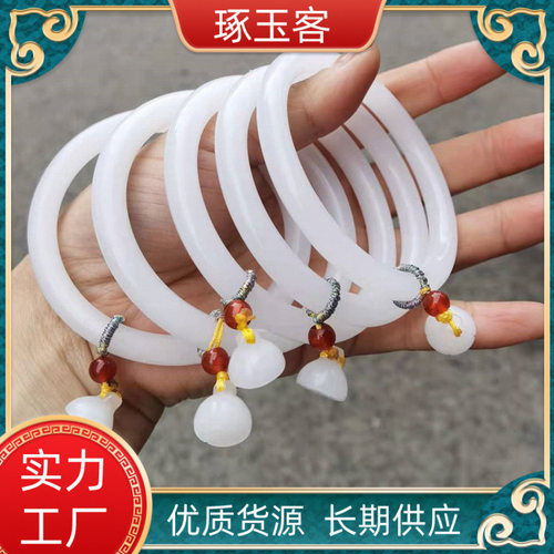 厂家批发手镯金丝玉莲蓬挂坠女款细圆条白金丝玉玉石手镯