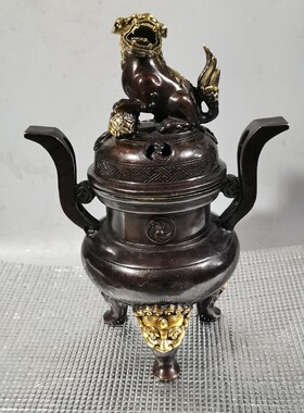 铜鎏金三足如意耳狮绣球狮盖铜熏香炉居家摆件古玩铜器收藏