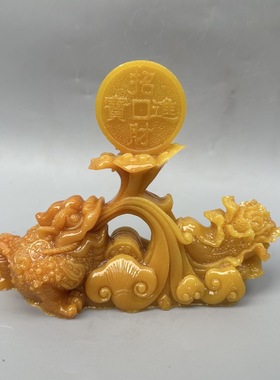 树脂仿寿山石如意金蟾白菜摆件百财客厅家居装饰店铺开业礼品