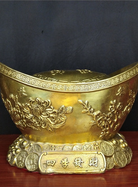 铜器摆件大号黄铜四季发财元宝聚宝盆摆件工艺品用品