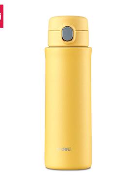 得力LL609保温杯弹盖420mL高档316不锈钢男士女便携大容量水杯子