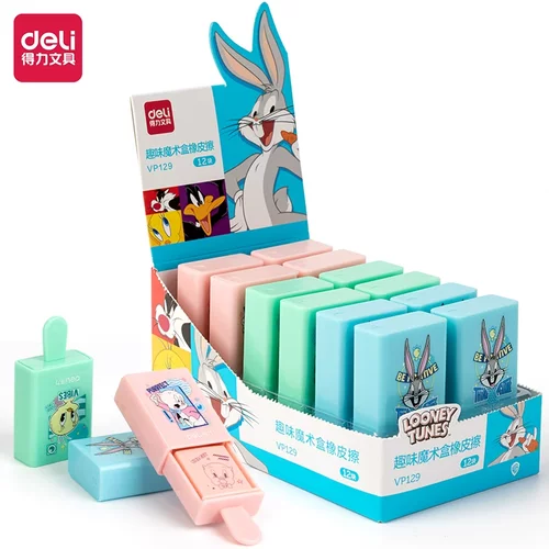 魔术橡皮擦多件颜色尽量区分