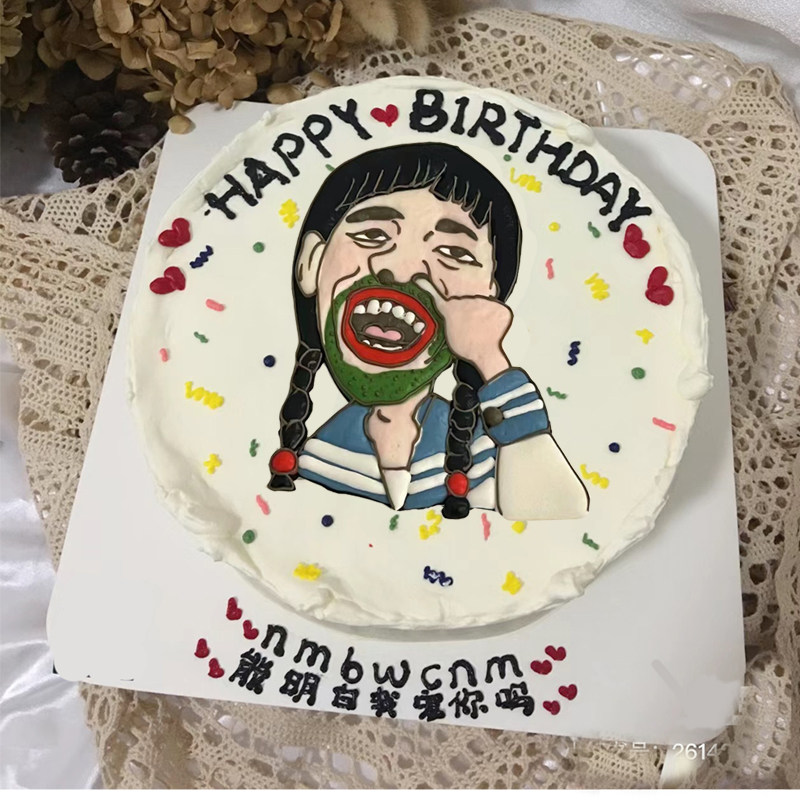 网红恶搞表情貌美如花抠鼻屎巧克力转印纸男生日蛋糕烘焙装饰