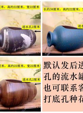 无流水花盆粗陶透气花盆