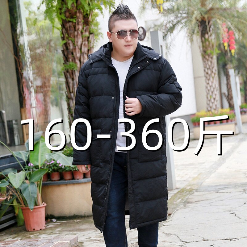 羽绒服男款加肥加大中长款过膝宽松加厚防寒服胖子大码保暖外套男