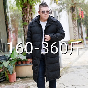 羽绒服男款加肥加大中长款过膝宽松加厚防寒服胖子大码保暖外套男