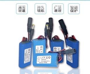 12V18650寻星仪锂电池组 2200毫安12.6V 11.1V广场舞音箱锂电池