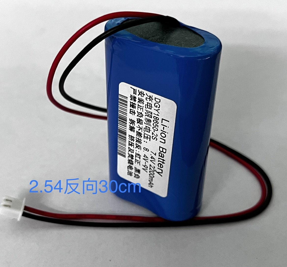 18650锂电池组7.4V可充电带保护板唱戏机看戏机扩音器电煤音响8.4