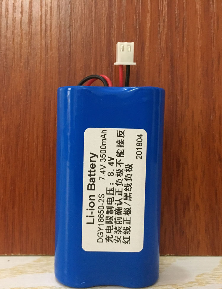 电煤音响18650锂电池组7.4V充电带保护板唱戏机看戏机扩音器8.4V
