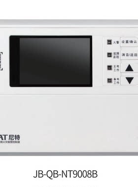 尼特家用火灾报警控制器JB-QB-NT9008B尼特NT9008A尼特NT8116