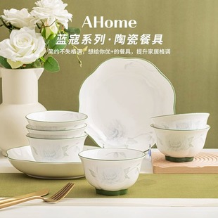 家用陶瓷碗盘花边高温陶瓷饭碗汤盘高颜值新款典雅清新白色碗盘