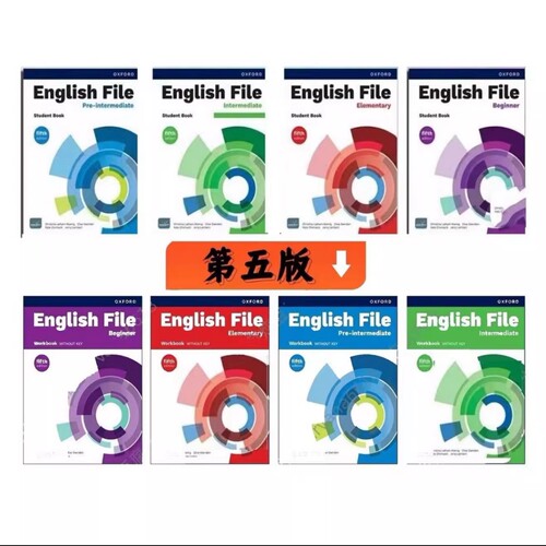 牛津中学英语English File 第五版8个级别 音视频 练习册 电子版